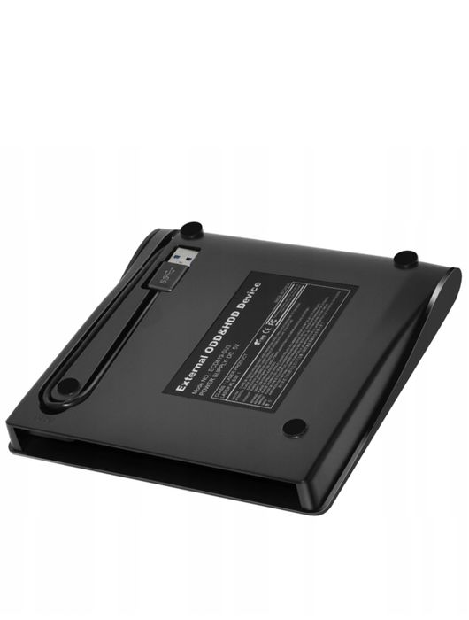 Przenośny napęd dvd