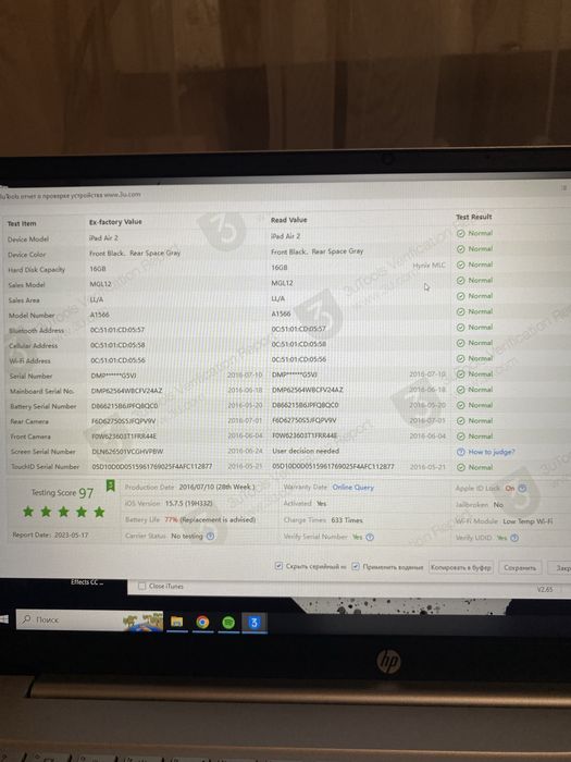 Продам Ipad Air 2 16gb