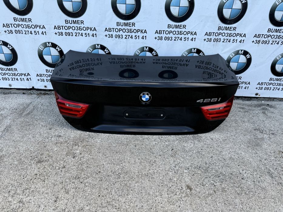 Бмв ф32 кришка багажніка колір 475