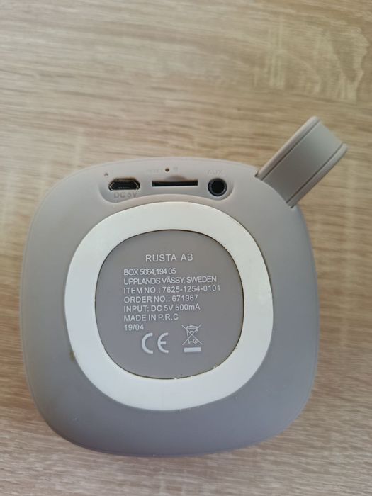 Музична  Bluetooth колонка