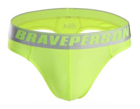 Stylowe Męskie Kąpielówki Stringi Brave Person - S