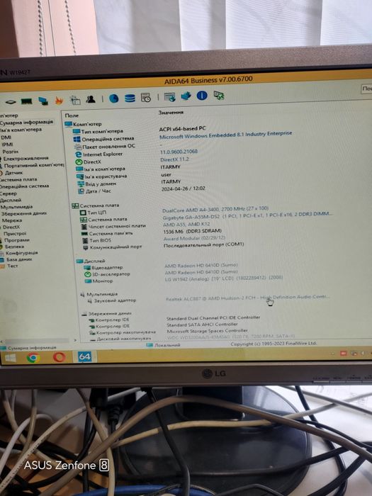 Комплекти материнські плати з процесором та оперативкою
