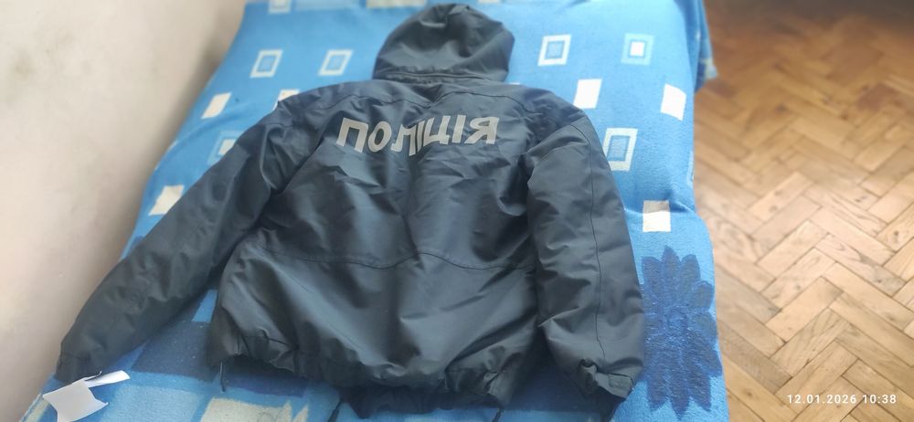 Куртка спеціальна зимова,типА,з фліскою що відстебаєтся,нова, Ураїна