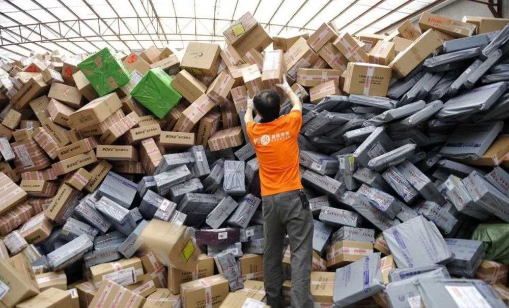 Викуп товарних залишків