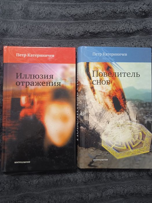 Комплект    книг