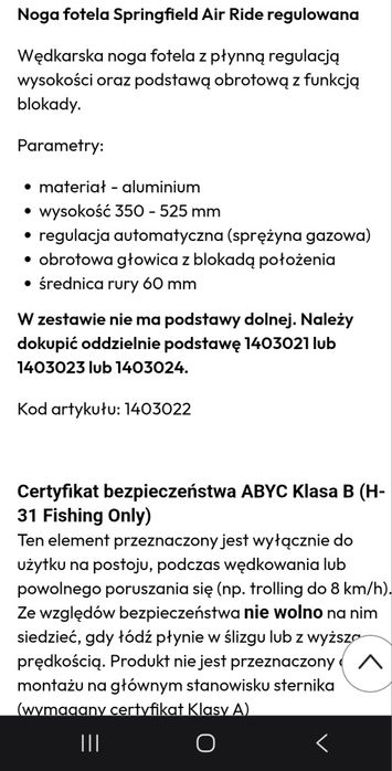 Fotel do łodzi okazja!
