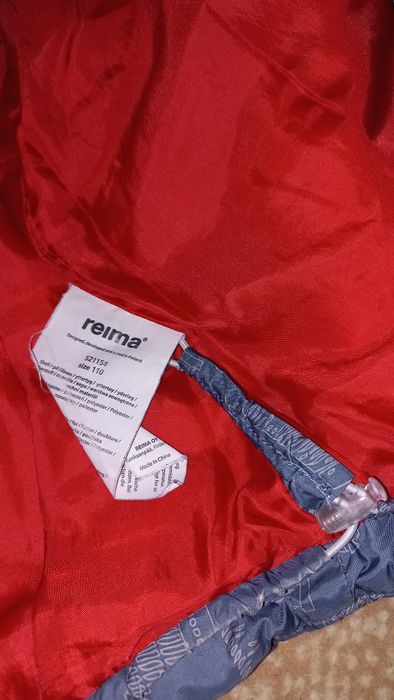 Куртка Reima весна