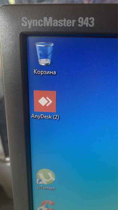 ПК+Монитор в полном комплекте