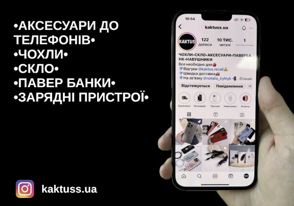 Силіконовий чохол silicone case iphone 15 pro max закрита камера