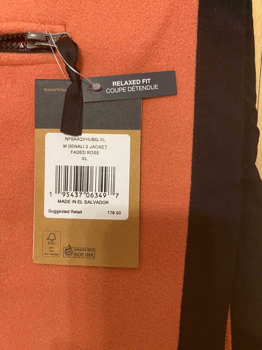 Толстовка флисовая The North Face - XL