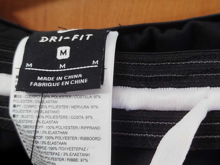 Штани спортивні чоловічі Nike Dri-Fit