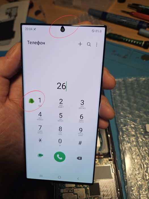 Дисплей Samsung s23 Ultra S918 S23 ultra Оригінал екран з дефектом