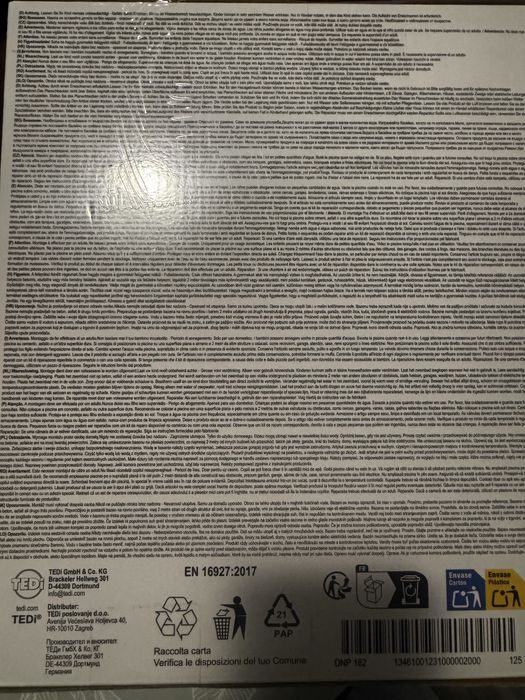 Детский бассейн