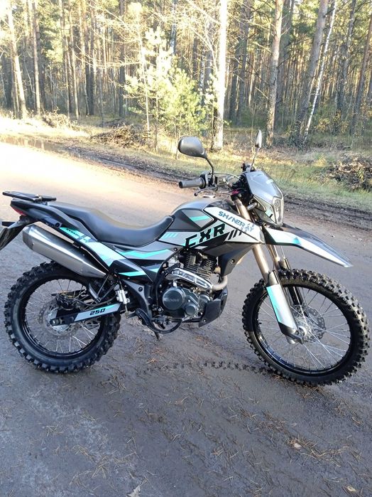 Продам Шенерай 250 6с