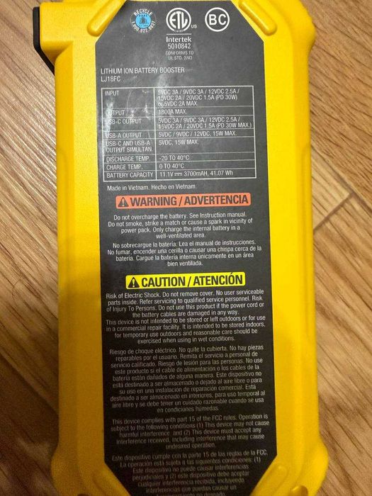 Пусковий пристрій бустер Stanley Fatmax 1800A Jump Starter Павербанк