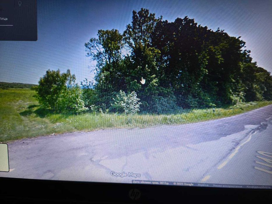 Продаж земельної ділянки