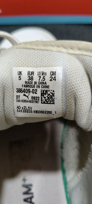Кроссовки женские Puma