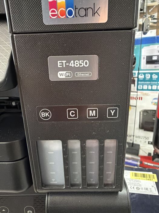 Drukarka atramentowa Epson Ecotank ET-4850