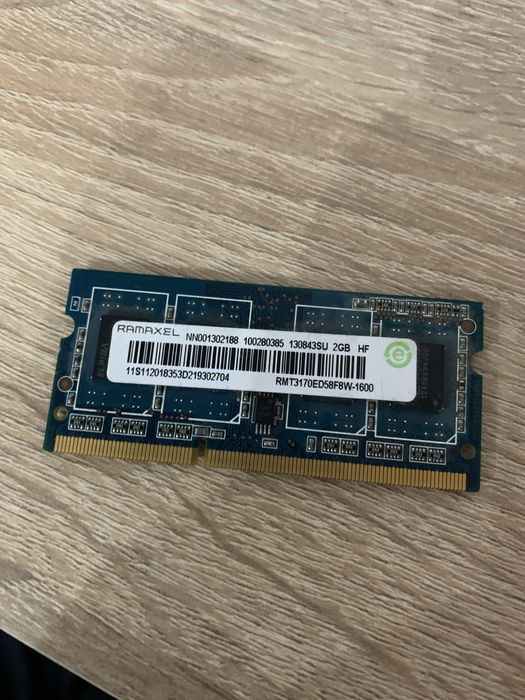 2 гб оперативки ddr3