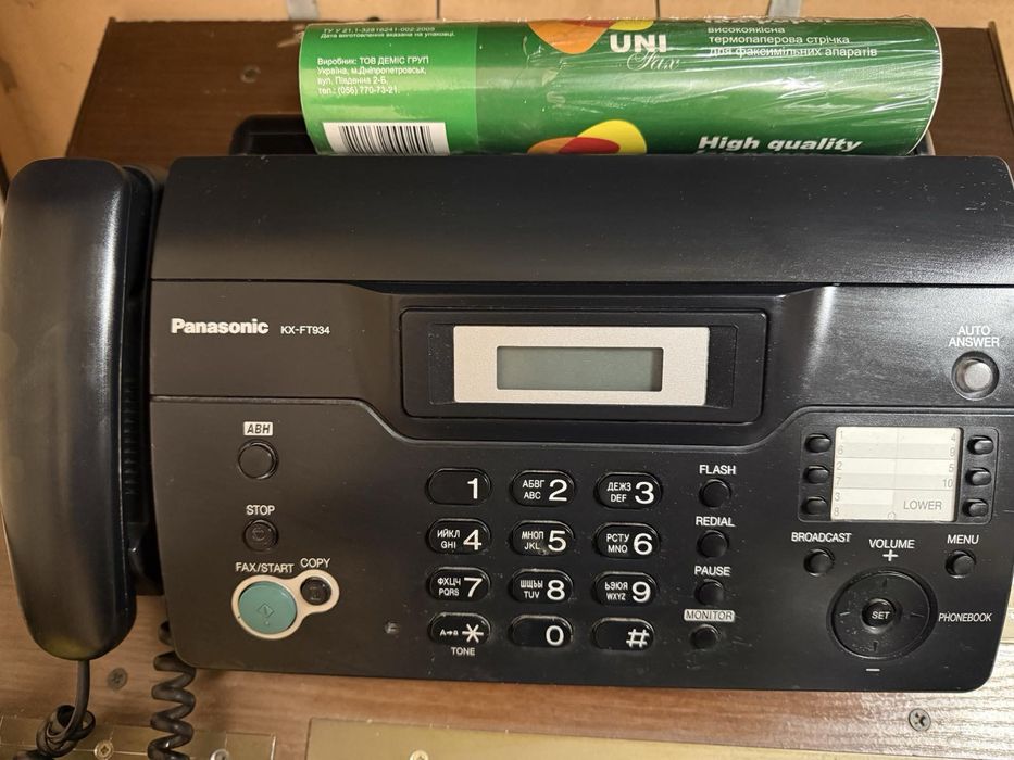 Телефони-факси Panasonic KX-FT934, Panasonic Panafax UF-S1,