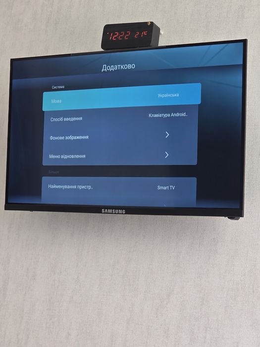 Смарт ТВ Samsung 32