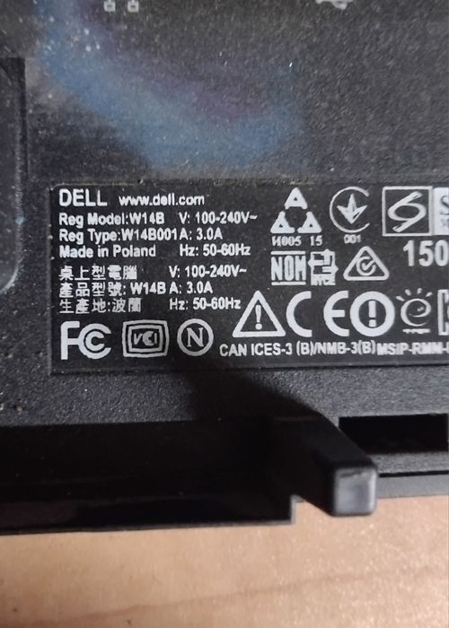 Uszkodzony Dell W14B OptiPlex 3240 komputer stacjonarny All-in-one