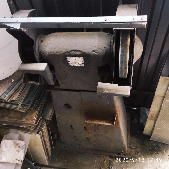 Точило наждак СРСР