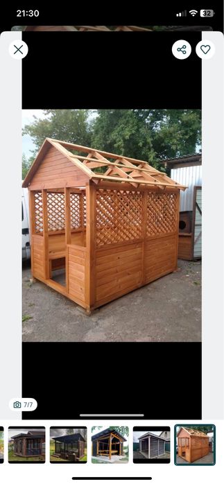 Альтанка, бесідка, беседка, бєсєдка, пергола