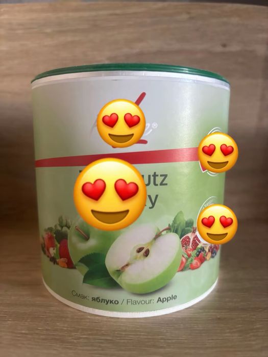 Цельшутс Зельшутс Zellschutz