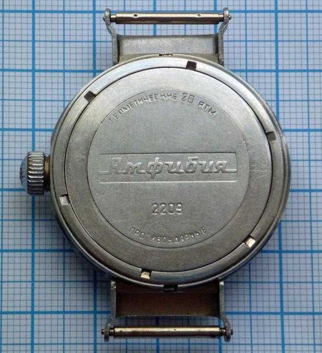 Редкие первый выпуск в СССР Амфибия "ушастая". Рабочие из коллекции.