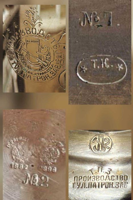 Самовар жаровый на дровах