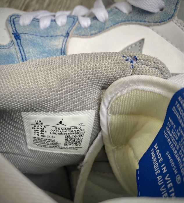 Кросівки NIKE AIR JORDAN 1 RETRO Originals