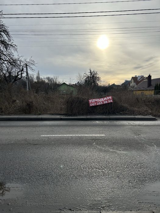 Продам земельну ділянку в місті