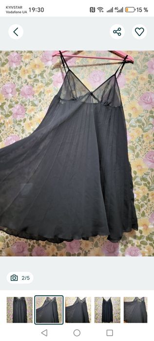 Пеньюар плиссе чёрный прозрачный L-XL