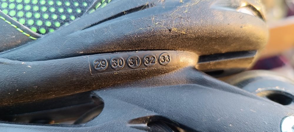 Rolki dziecięce 29-33