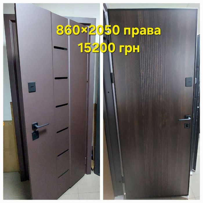 Вхідні Двері в будинок/квартиру в наявності