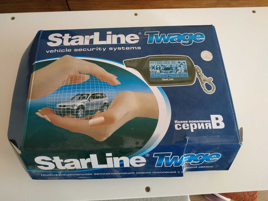 Сигнализація для автомобіля з обратною связю Starling