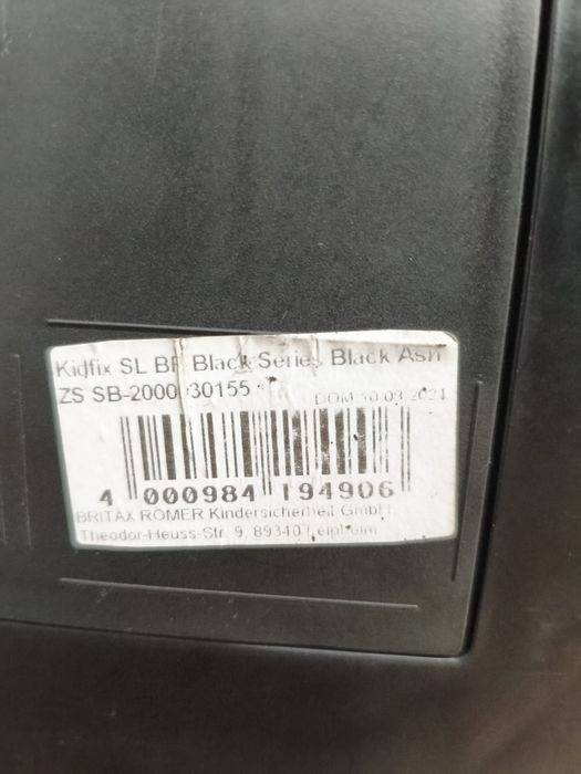 Автокрісло Britax romer kidfix sl