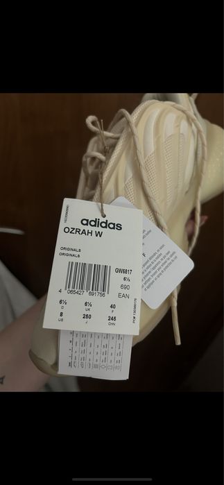 Adidas Originals Ozrah 40, 25 cm beżowe