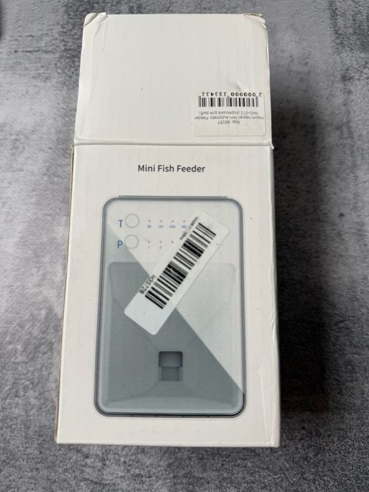 Автоматична годівниця для рибок