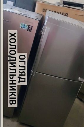 Продам холодильники морозильні камери.