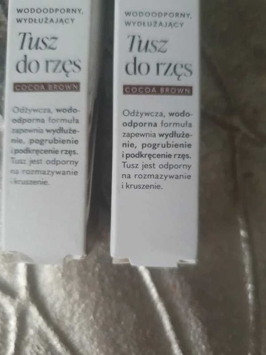 Tusz do rzęs naturalny brązowy Your Kaya