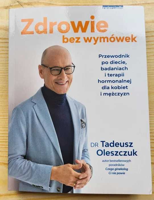 Wymówkom mówię nie - NOWE - TANIO!