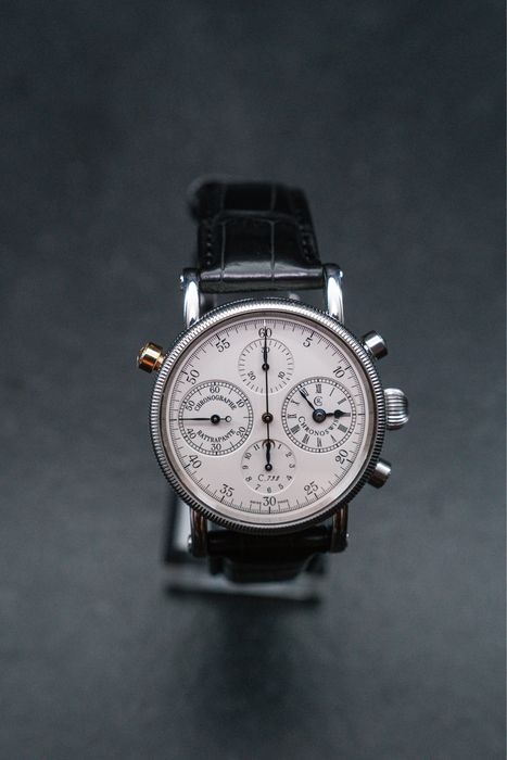 Chronoswiss Rattrapante Chronograph | Novo | Full Set | 2026