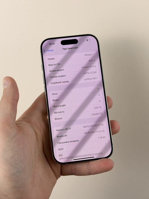 (ОПТ ЦІНА) Apple iPhone 16 Pro 256Gb Natural Titanium (Sim+eSim) (A) (100%) Ідеальний стан