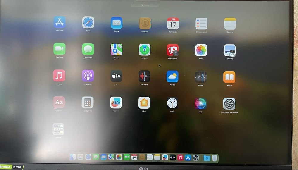 Apple Mac Mini M1 8/512GB