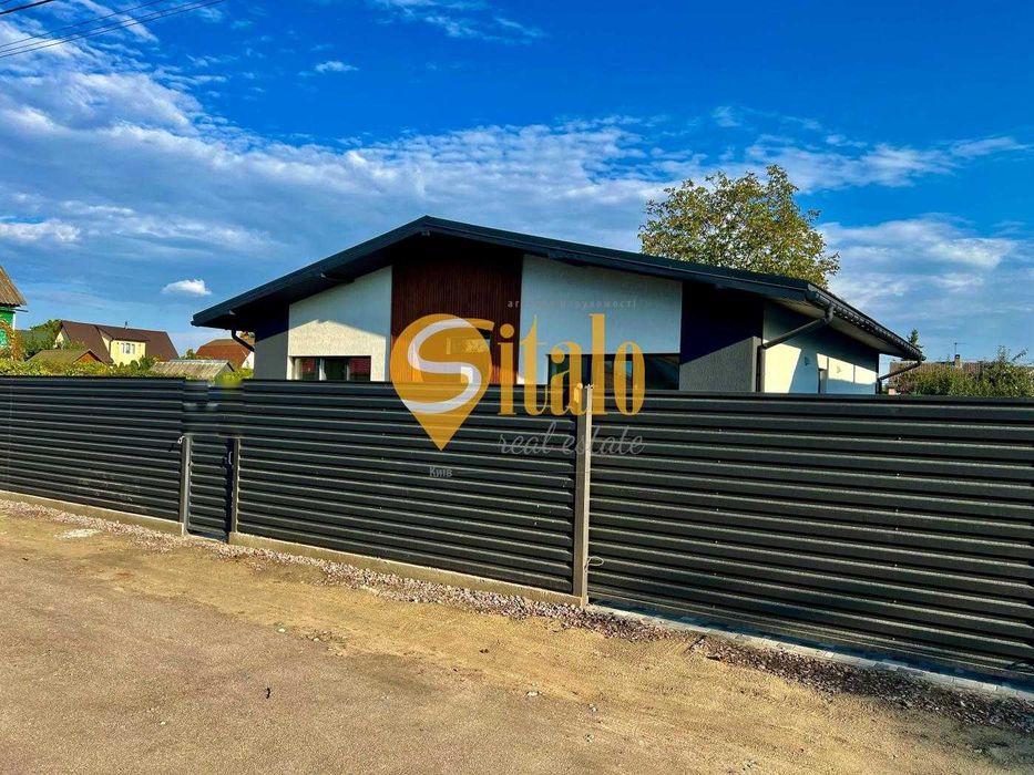 Сучасний одноповерховий будинок, 118 Садова, Осокорки, Славутич 4 км