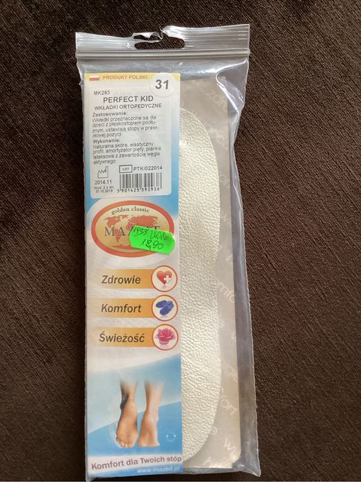 Wkładka ortopedyczna rozm. 31   (20,5 cm)