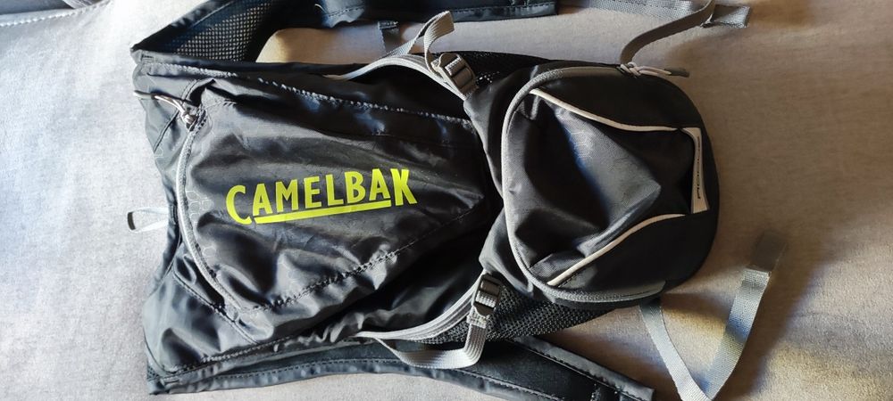 Camelbak Rogue 2.5L novo