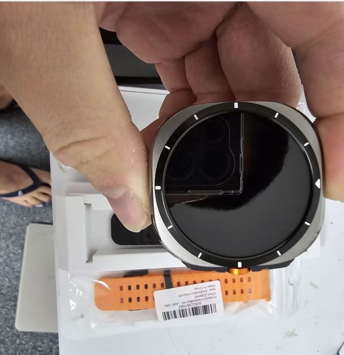 Galaxy Watch Ultra LTE